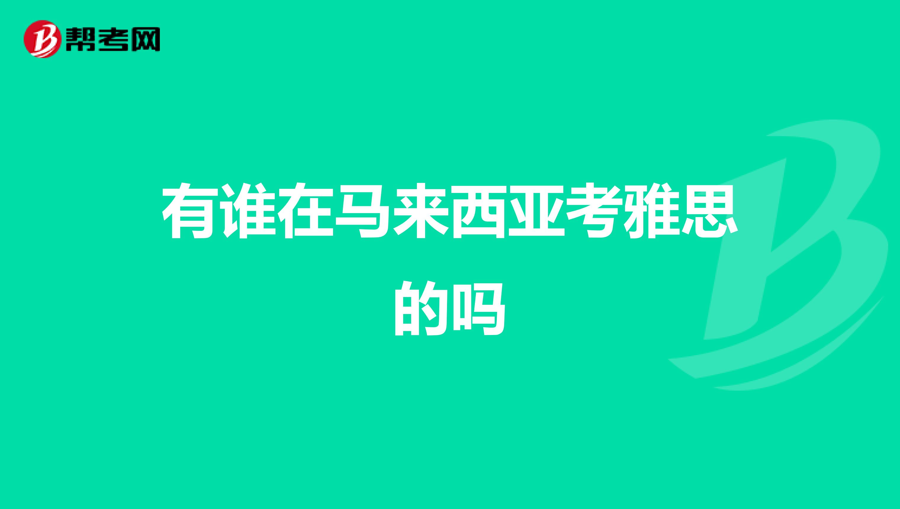 新干线live聚合直播官网