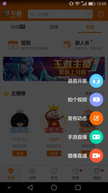 神户Live下载的方法是什么这样说来，神户Live的作用