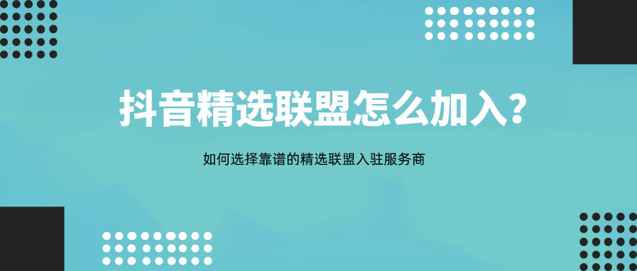 新干线live聚合直播密卡的微信充值