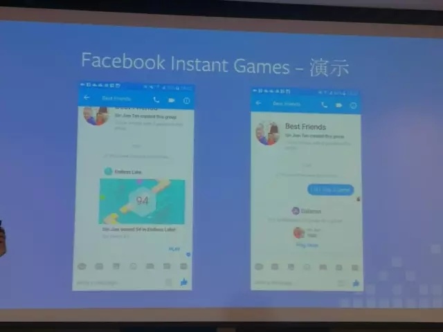 新干线live直播聚合app官方下载