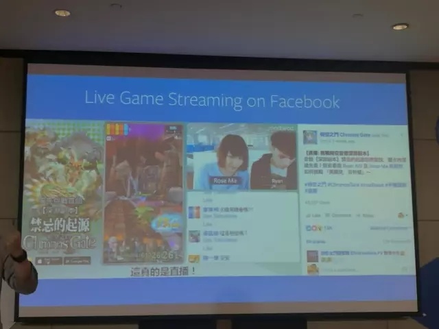 新干线live直播聚合app官方下载