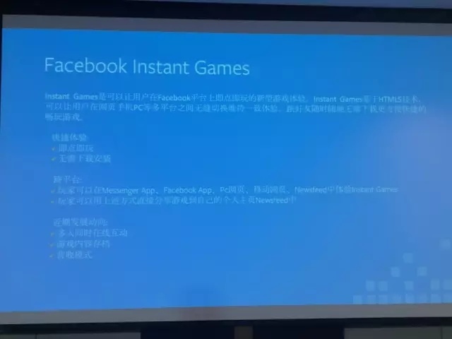 新干线live直播聚合app官方下载