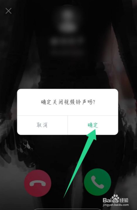 iOS14来电弹窗变聪明了:曾经被调侃为“人工智障”的Sir