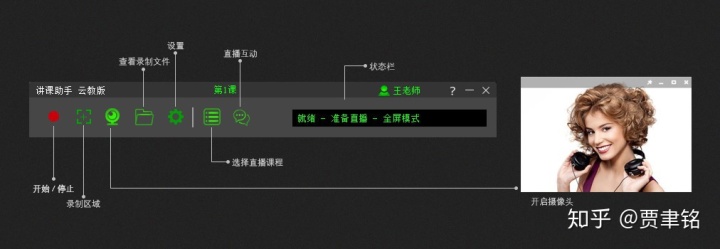 新干线live直播下载推荐码