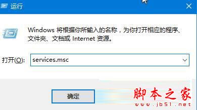 win10系统下打不开谷歌应用商店的两种解决方法以上就是怎么