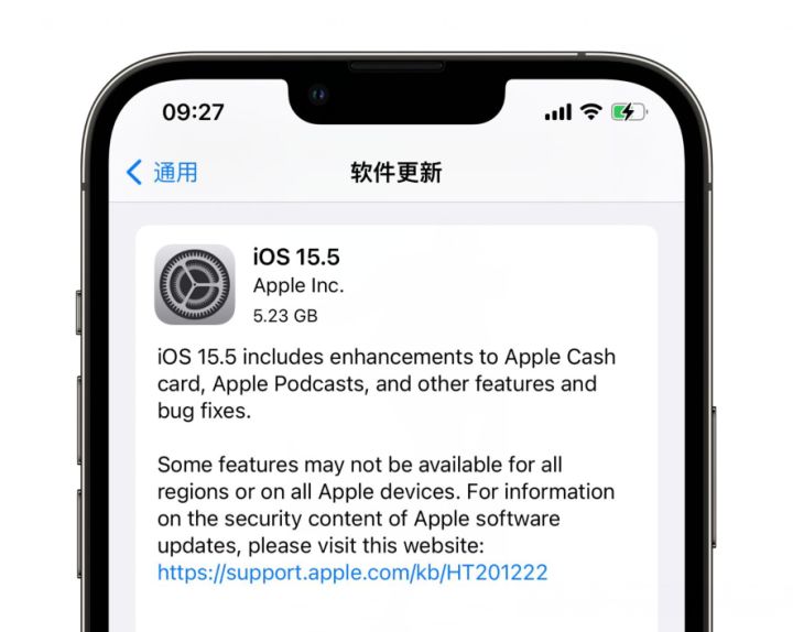 今日凌晨，苹果为开发者预览版用户推送iOS15.5RC版