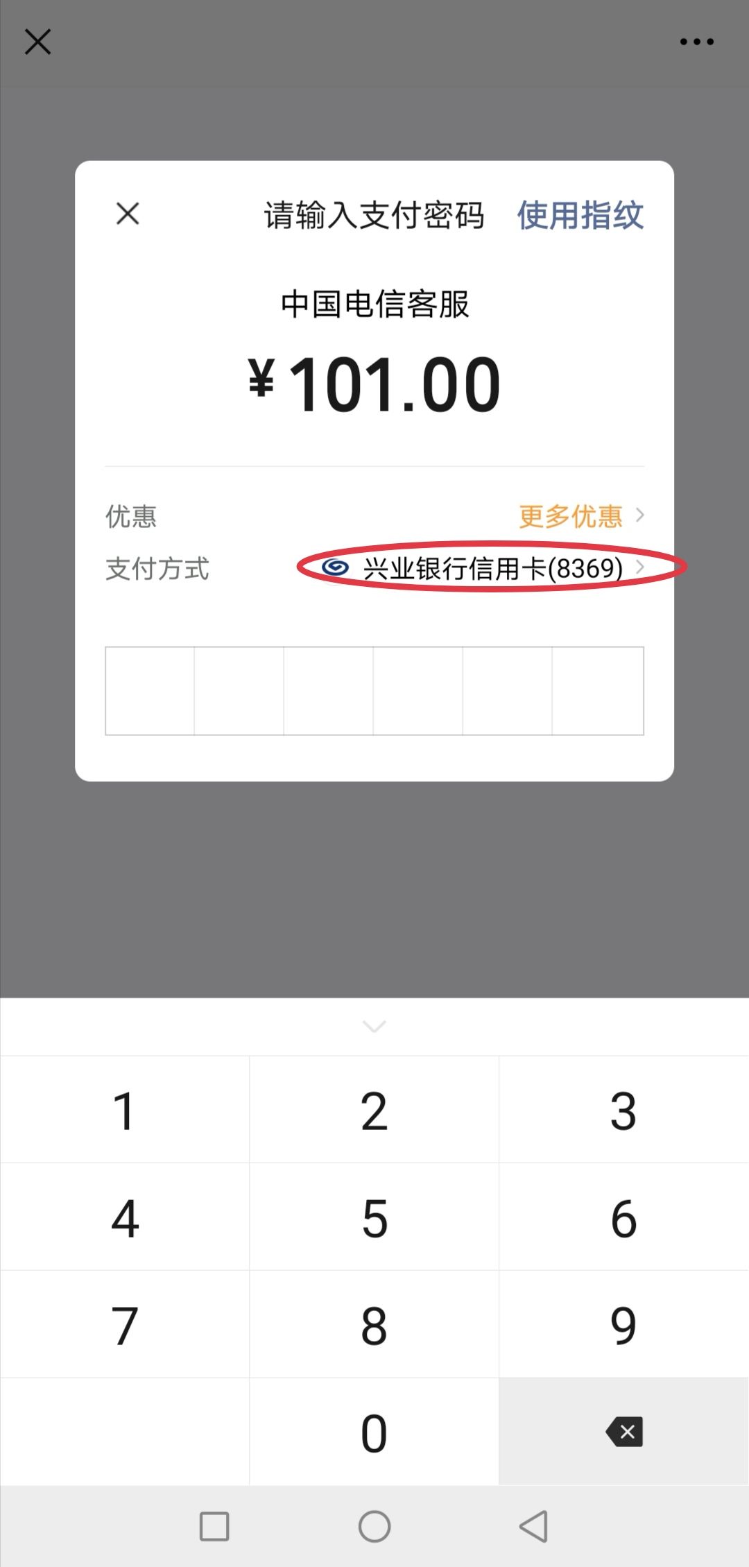 神户live卡密发卡网