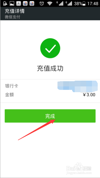 神户live卡密发卡网